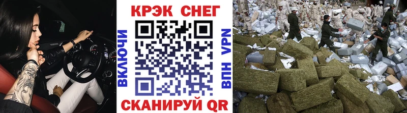 купить  цена  Ермолино  Cocaine FishScale 