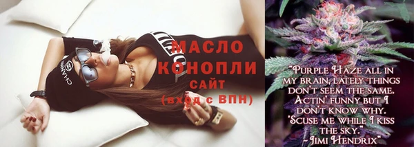 кокаин колумбия Лагань