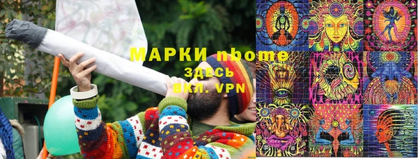 кокаин колумбия Лагань