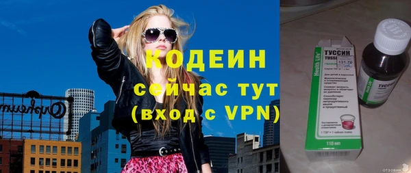 MDMA Premium VHQ Гусиноозёрск