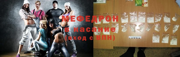 герыч Ладушкин
