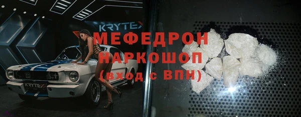кокаин колумбия Лагань
