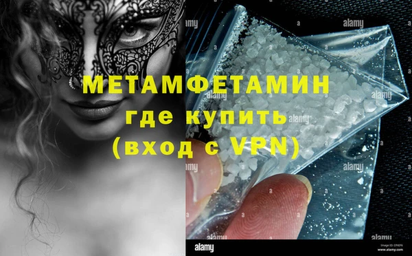 кокаин колумбия Лагань