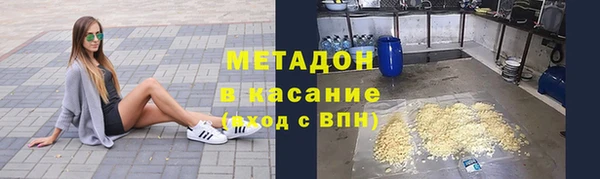 хмурый Гатчина