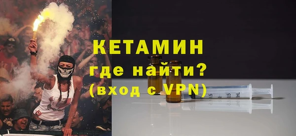 дмт Гвардейск