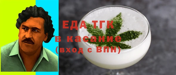 герыч Ладушкин