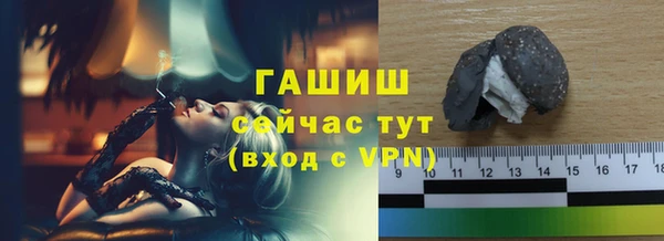 герыч Ладушкин