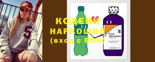 кокаин колумбия Лагань