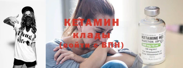 кокаин колумбия Лагань