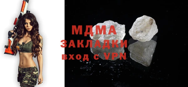 кокаин колумбия Лагань