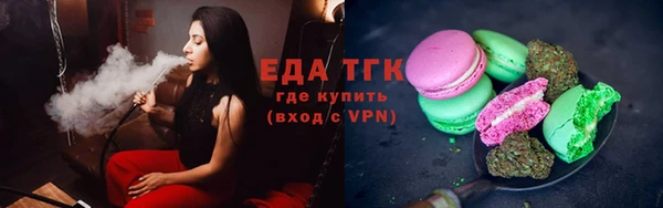 мет Кукмор