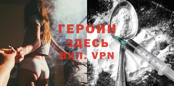 герыч Ладушкин