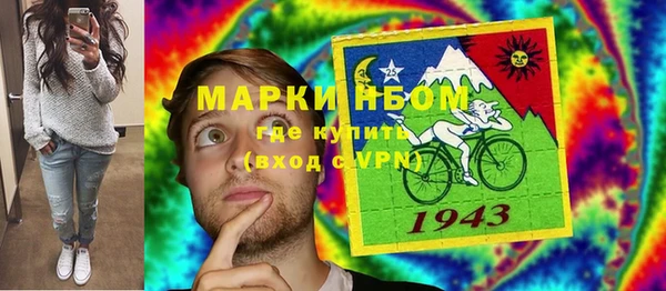 кокаин колумбия Лагань