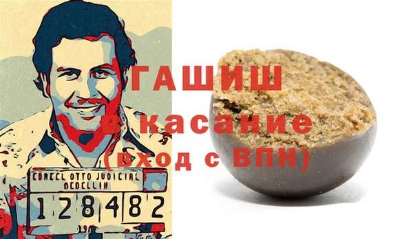 герыч Ладушкин