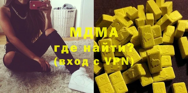 хмурый Гатчина