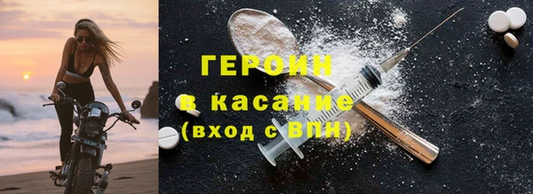 герыч Ладушкин