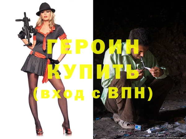 кокаин колумбия Лагань