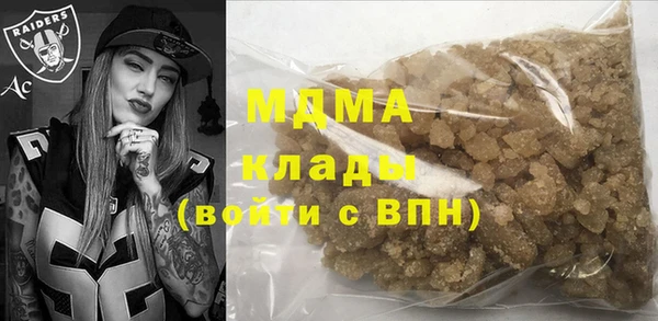 скорость Галич