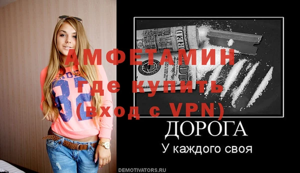 кокаин колумбия Лагань