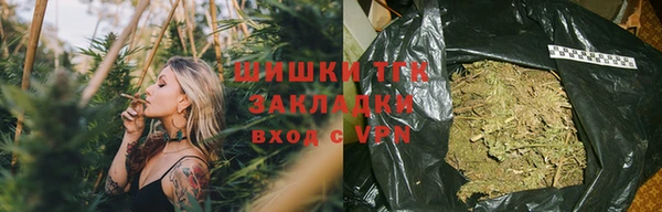 спиды Лабытнанги