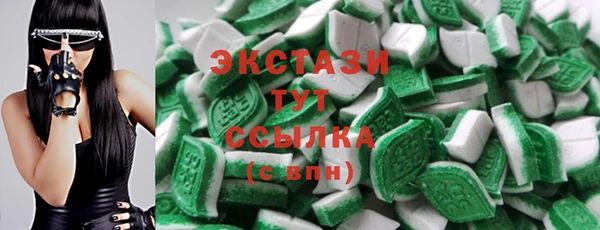 герыч Ладушкин