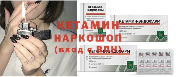герыч Ладушкин