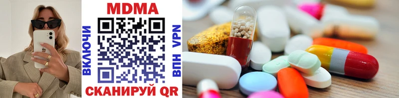 MDMA VHQ  Ермолино 